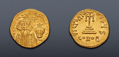 Lot 659 image