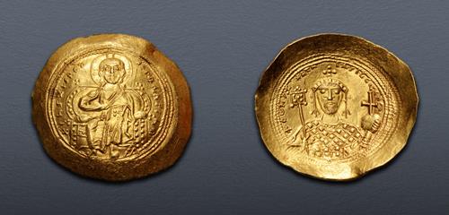Lot 668 image