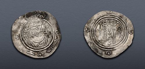 Lot 691 image