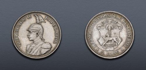 Lot 694 image