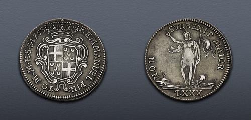 Lot 732 image