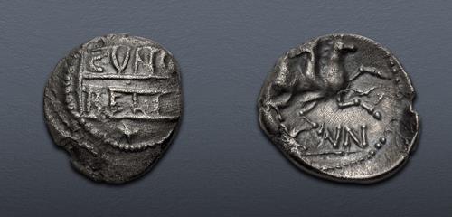 Lot 737 image