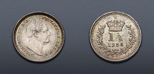 Lot 1016 image