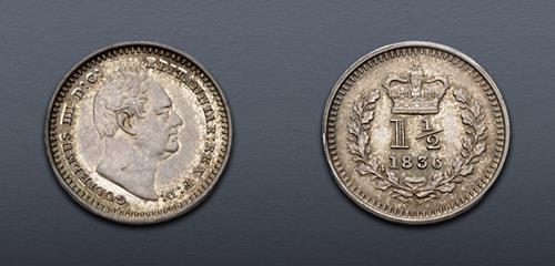 Lot 1017 image