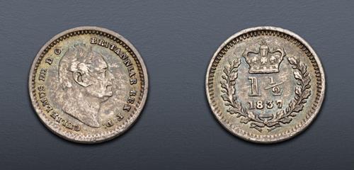 Lot 1018 image