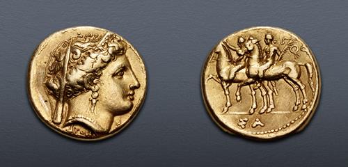 Lot 1035 image