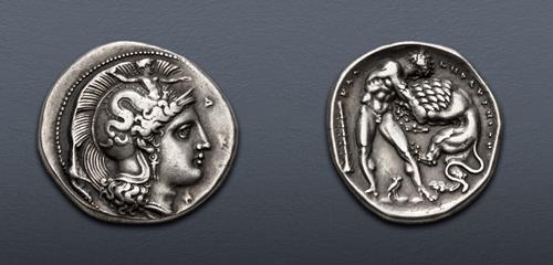 Lot 1036 image
