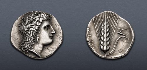 Lot 1037 image