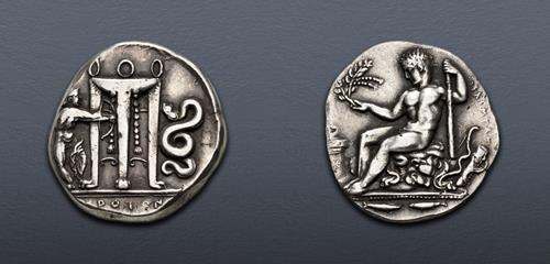 Lot 1038 image