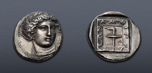 Lot 1045 image