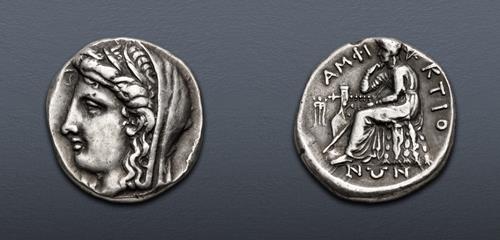 Lot 1050 image