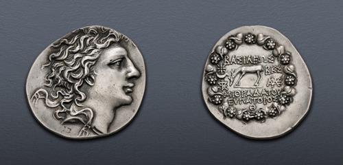 Lot 1057 image