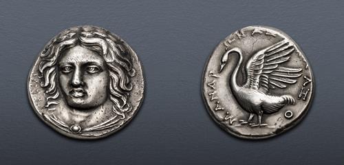 Lot 1058 image