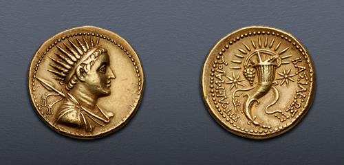 Lot 1062 image