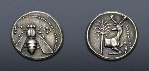 Lot 1067 image