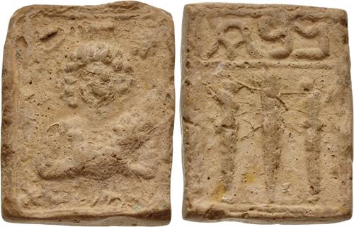 Lot 1068 image