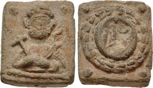 Lot 1074 image