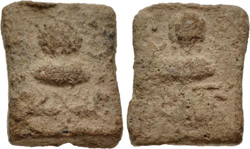 Lot 1075 image