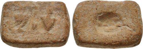 Lot 1076 image