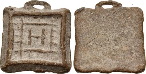Lot 1079 image