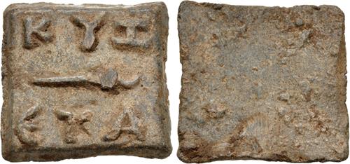 Lot 1080 image