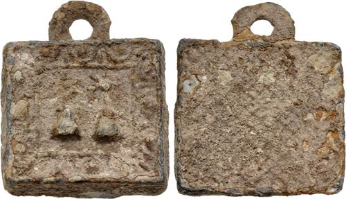 Lot 1081 image