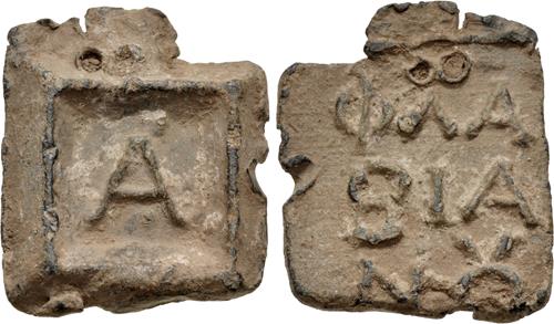Lot 1082 image