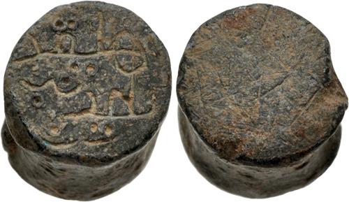 Lot 1083 image