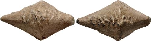 Lot 1085 image