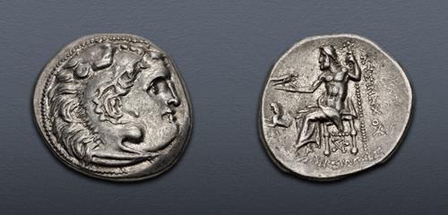 Lot 55 image