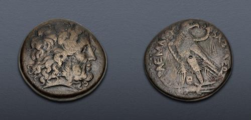 Lot 241 image