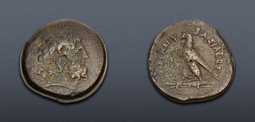 Lot 249 image