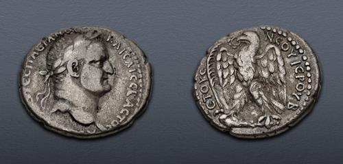 Lot 297 image