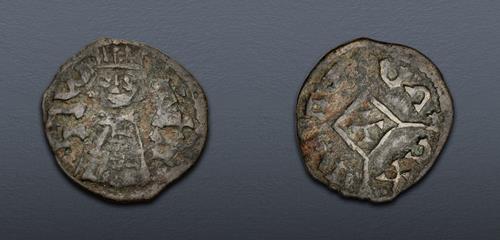 Lot 556 image