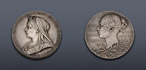 Lot 782 image
