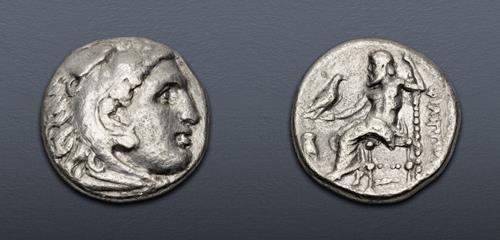 Lot 60 image