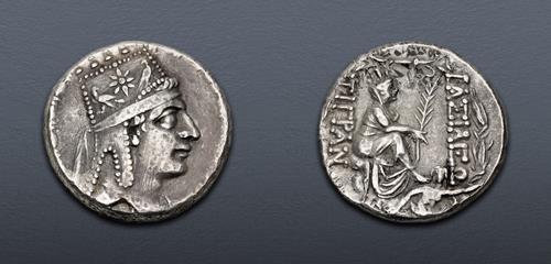 Lot 150 image