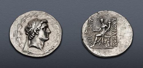 Lot 152 image