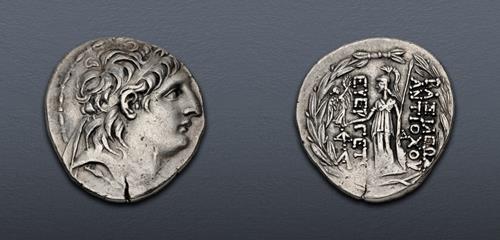 Lot 153 image