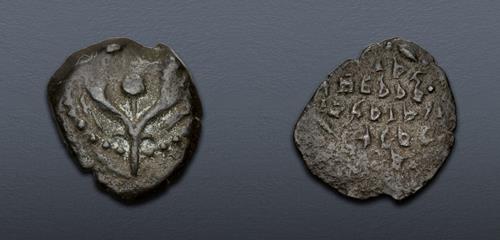 Lot 174 image