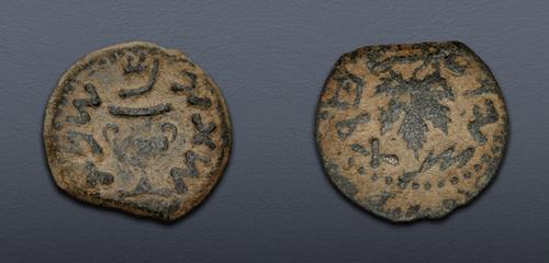 Lot 178 image