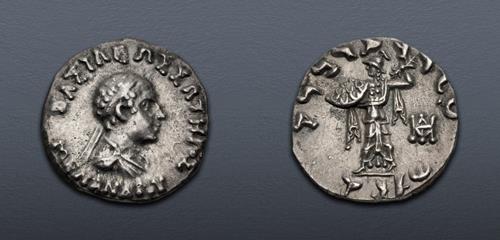 Lot 229 image
