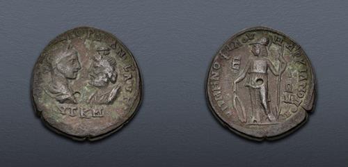 Lot 242 image
