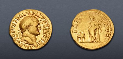 Lot 335 image