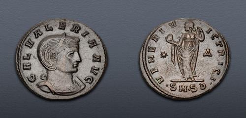 Lot 475 image