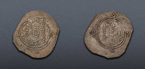 Lot 565 image