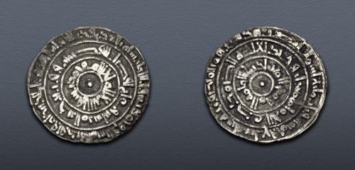 Lot 584 image