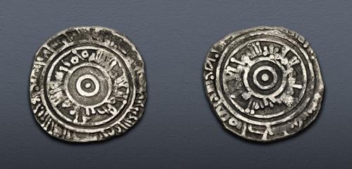 Lot 594 image