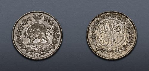 Lot 621 image