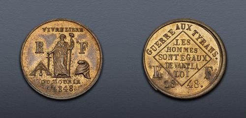 Lot 641 image